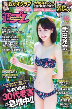 电影动漫