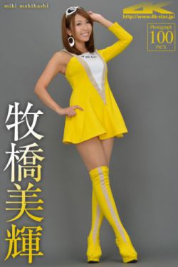 隋唐英雄3