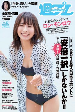 伊甸园电影