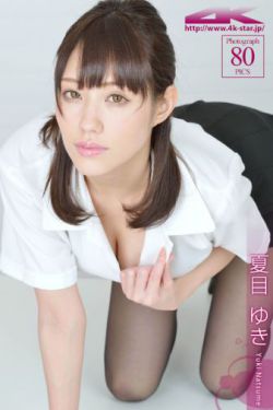 angelababy结婚照