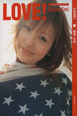 《被窝色》