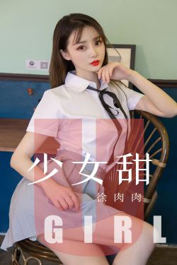 双龙入户三人行
